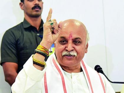 ಹಿಂದೂಗಳು 3 ಮಕ್ಕಳನ್ನು ಹೆರಲು ಕೊಪ್ಪಳದಲ್ಲಿ ತೊಗಾಡಿಯಾ ಕರೆ!
